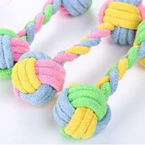 Cat toys self-Hi grinding armor toys cat sticks cat pens pet cat supplies grinding claw knot small kittens toys