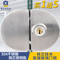 304 stainless steel glass door lock double door single door glass lock free hole frameless sliding door U lock