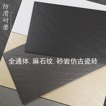 Antique brick 300x600 Bathroom tiles Non-slip wear-resistant floor tiles Gray all-body kitchen wall tiles Simple and modern