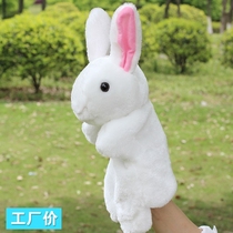 Year of the Pig Finger Gloves Little Pig Rabbit Hand Puppet Lamb Super Soft Tiger New Year Mouse Mouth Dog Snake