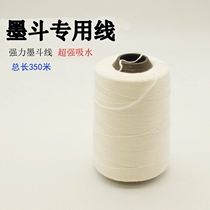 1 6mm0 6mm automatic scribe line 0 8mm not san mo 1 2mm mu dou fountain cotton 1mm1 4