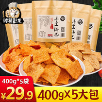 Zhuge Wolong handmade pot bagged old Xiangyang specialty big bag old stove leisure greedy Net red snack snacks
