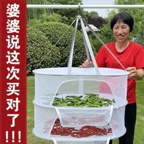 Dry freight net dry cargo net with dry fish dry cargo mesh with cake artifacts in summer