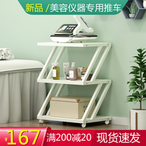  Beauty instrument cart shelf High-end small bubble base Removable beauty salon cart special tool cart