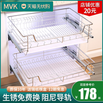 Basket kitchen cabinet double-layer buffer drawer type 304 stainless steel dish basket seasoning basket built-in large capacity
