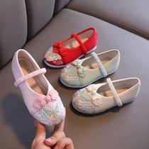 Girls Embroidered Shoes Chinese Style Dance Shoes Spring and Autumn Children Hanfu Shoes Ethnic Style Handmade Childrens Shoes Ancient Style Antique Shoes