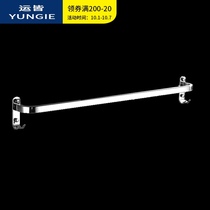 304 stainless steel towel bar single bar bathroom towel rack toilet wall-mounted European non-perforated with adhesive hook