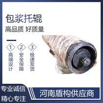 Rubberized adjustment roller (roller) 170*1070-K20-ZC1130 belt conveyor roller transmission wheel