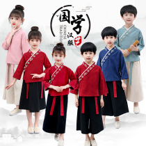 June 1 Childrens Hanfu Boys Chinese Style Chinese Classroom Clothes Girls Ancient Clothes Opening Pens