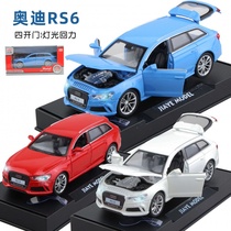 Box ] 1:32 Audi RS6 car model simulation sports car alloy car alloy car boy gift toy car car