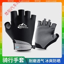 REXCHI Reich half finger riding gloves sunscreen men and women fishing fish sweat breathable Ice Silk fitness gloves