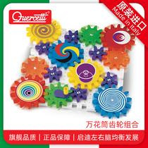 Enlightenment quercetti kaleidoscope gear mechanical assembly childrens large puzzle building block early education toys 3-6 years old