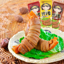 A bar gluttonous roll boneless duck feet duck feet sauce fragrant boneless duck palm wrapped vegetarian meat wrapped crispy duck intestines spicy snacks