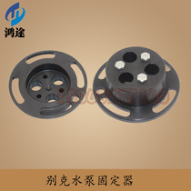 Buick Junwei GL 8 Myrib GM Copach 2 0 2 4 pump wheel fixed timely special tools