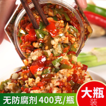 Hunan farmhouse garlic chili sauce homemade hand-chopped pepper chili sauce spicy food special spicy pepper sauce
