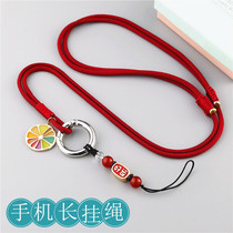 Mobile phone lanyard hanging neck strong and durable anti-loss wrist rope solid strap fashion high-end net red ins wind