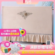 Manben TV dust cover cover 55 inch 65 inch hanging new household European-style LCD TV cover cloth cover towel