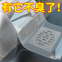 Sewer drain floor drain deodorant deodorant lid toilet insect proof silicone sealing plug deodorant floor leak cover