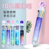 Multi-color ballpoint pen Press type student special cute color multi-color one creative girl four-color oil pen Six-color hand account pen Cartoon hand account special pen Ten-color ballpoint pen Female Korean stationery