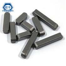 45# steel material GB1096 flat key pin square pin a Key Pin shaft pin cross pin square Key Pin M3 4 5 6