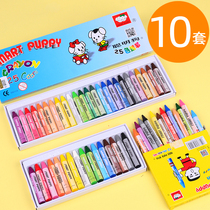 Smart dog crayon 25 colors 16 colors 12 colors Toddler children washable drawing pen Coloring pen Child drawing brush set color crayon kindergarten graffiti color chalk oil stick