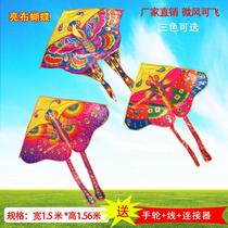 Kite children breeze easy to fly beginner 2021 new adult special large high-grade Weifang kite cartoon