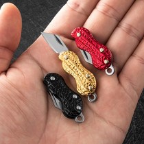 Peanut demolition express unpacking knife keychain pendant creative personality car chain male key ring bag hanging