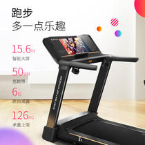 Shuhua small household folding color screen treadmill ultra-quiet indoor shock absorption special folding smart electric running 5100