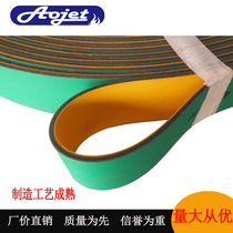 Textile hose air flow spinning double twist machine sling belt base transmission belt flat belt energy-saving spindle belt anti-static belt