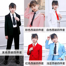Childrens small suit dress big girl suit costume handsome piano host black dress catwalk suit