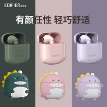 (Hot Explosions) Walkers LolliPods Heart Bluetooth Headset Semi-in-Ear True Wireless Binaural Noise Reduction Girls Cute for Apple Huawei lolipops plu