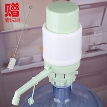 Purified water extractor bucket pressurized water artifact simple pump head drinking water dispenser drinking water booster hand bottled water