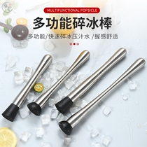 Snow Snow Ice City Snow King Magic Shop Beats Lemon Hammer Place Hammer Lemon Special Cup Good Stainless Steel Cup
