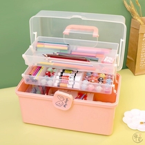 Art student special storage box sketch pencil transparent portable double-layer large-capacity medical stationery nail tool box