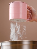 Sieve flour sieve flour flour sieve hand-held ultra-fine stainless steel semi-automatic mesh baking round sugar glass for household use