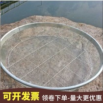 Clothes basket clothes drying net tiled socks artifact drying vegetables sweater net pocket drying basket hangers utensils fish