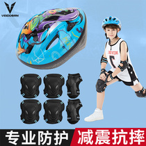 Skate shoes and protective equipment full set set childrens helmet skateboard bicycle balance car sports knee helmet