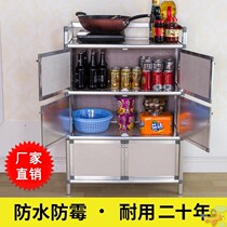 Simple sideboard sideboard cabinet Cabinet shoe zu zhuang ju rust tea cabinet Cabinet kitchen storage cabinets