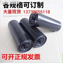 Manufacturer conveyor belt roller roller roller roller roller roller waterproof roller rubber roller conveyor accessories sandstone factory roller