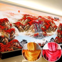 2021 Hongyun head full embroidery cross stitch own thread embroidery new living room scenery handmade landscape 2020 landscape