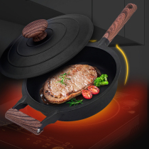 CookerBene German medical stone flat bottom non-stick pancake pancake steak frying pan gas stove induction cooker Universal