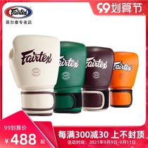 Fairtex Boxing Gloves BGV16 Thailand Original Imported Muay Thai Sanda Fighting Training Match Boxing