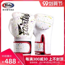 Fairtex Fitai Boxing Gloves BGV14PT Boxing Sanda Muay Thai Wrist Longer Training Sandbag