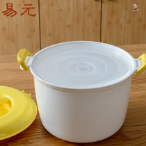 Microwave oven special steaming pot heating container High temperature household special bowl with lid Steaming rice treasure Steaming rice box