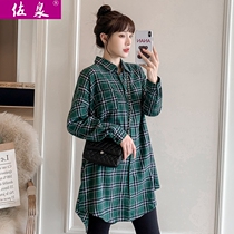 Pregnant women autumn suit fashion tide mother skirt spring and autumn coat womens long sleeve shirt autumn and winter plaid dress