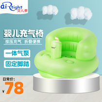 Baby sofa baby learning sitting chair artifact learning seat bath anti-fall training sitting stool BB dining chair inflatable