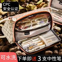Ankou pencil bag Womens large capacity simple small fresh cute canvas stationery bag Creative pencil box stationery box Junior high school students Korean version of the net red ins tide Japanese Korean girls High school students Primary school students