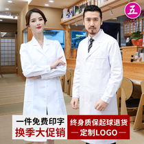 White coat long-sleeved doctor female physician nurse uniform Summer short-sleeved coat experimental college student chemical work clothes