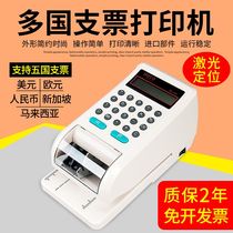 English Check Printer Hong Kong Malaysia Singapore Euro US Dollar Multi-country check typewriter Small