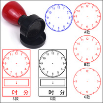 Children know clock seal clock face learning pattern teaching aids model 2 grade clock dial time scale Primary School students first grade mathematics learning tools teacher parents props learning supplies